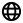 Wiki View Wiki View